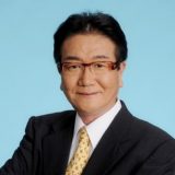 松本 富雄